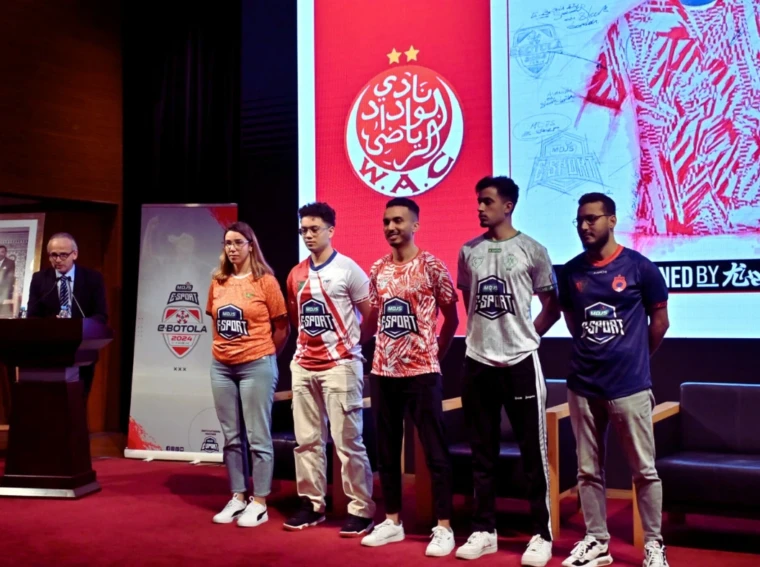 eBotola 2026 : la compétition FIFAe phare du Maroc | PlayMA. Gomu-Media
