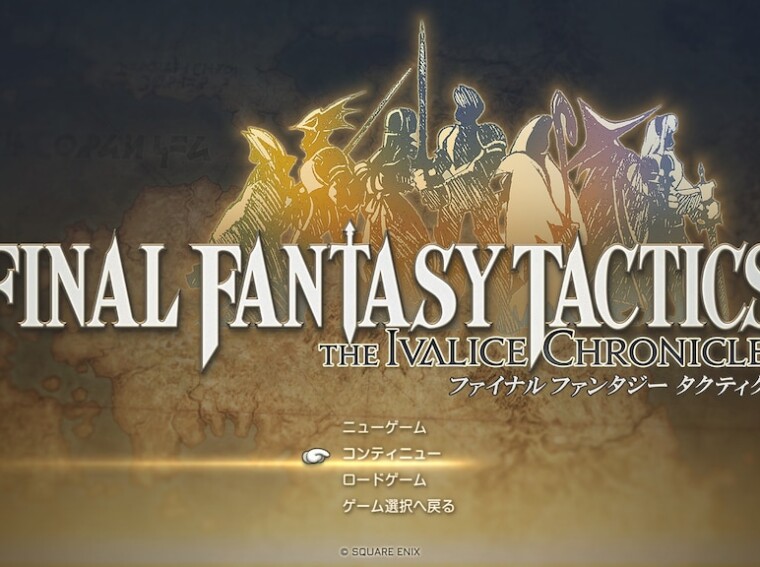 final fantasy