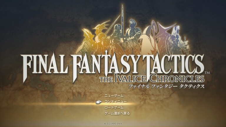 final fantasy