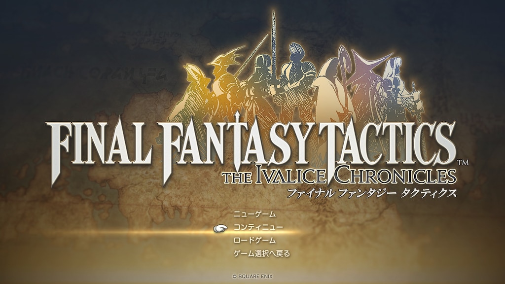 final fantasy