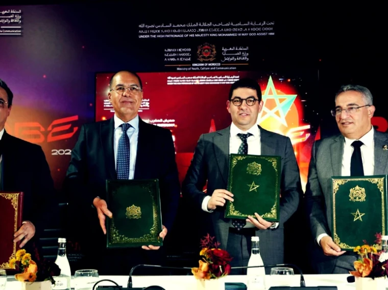 Morocco Gaming Expo 2026 : pourquoi le Maroc est en train de devenir la nouvelle puissance du gaming en Afrique