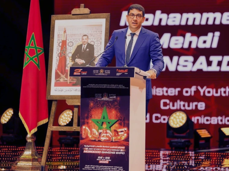 MGE 2026 : les 4 accords qui transforment l’avenir du gaming marocain. Gomu-Media