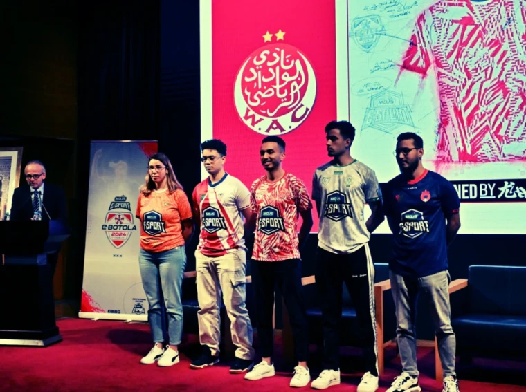 Esport au Maroc en juillet 2026. Gomu-Media